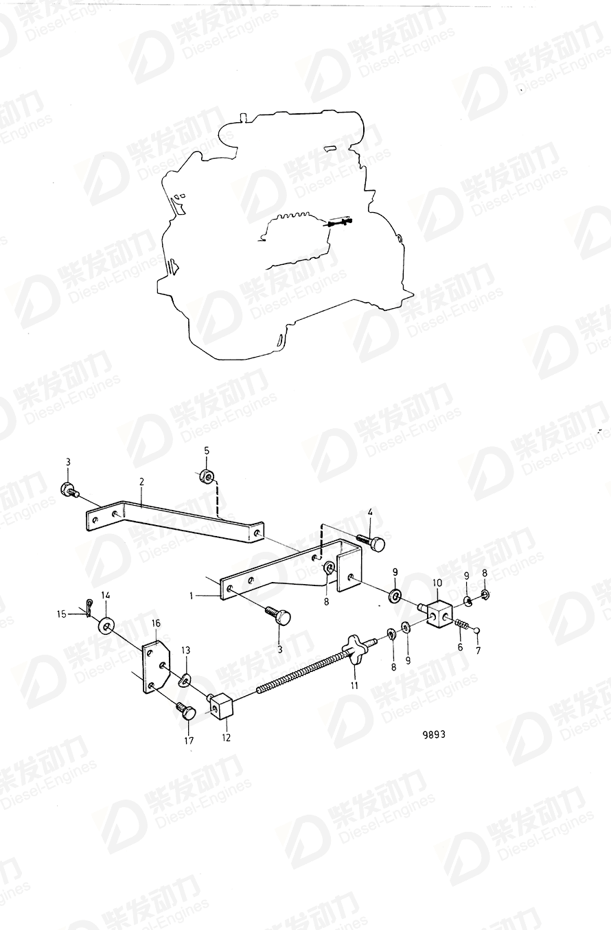 volvo penta Cube 862121 Drawing volvo penta Cube 862121 Drawing